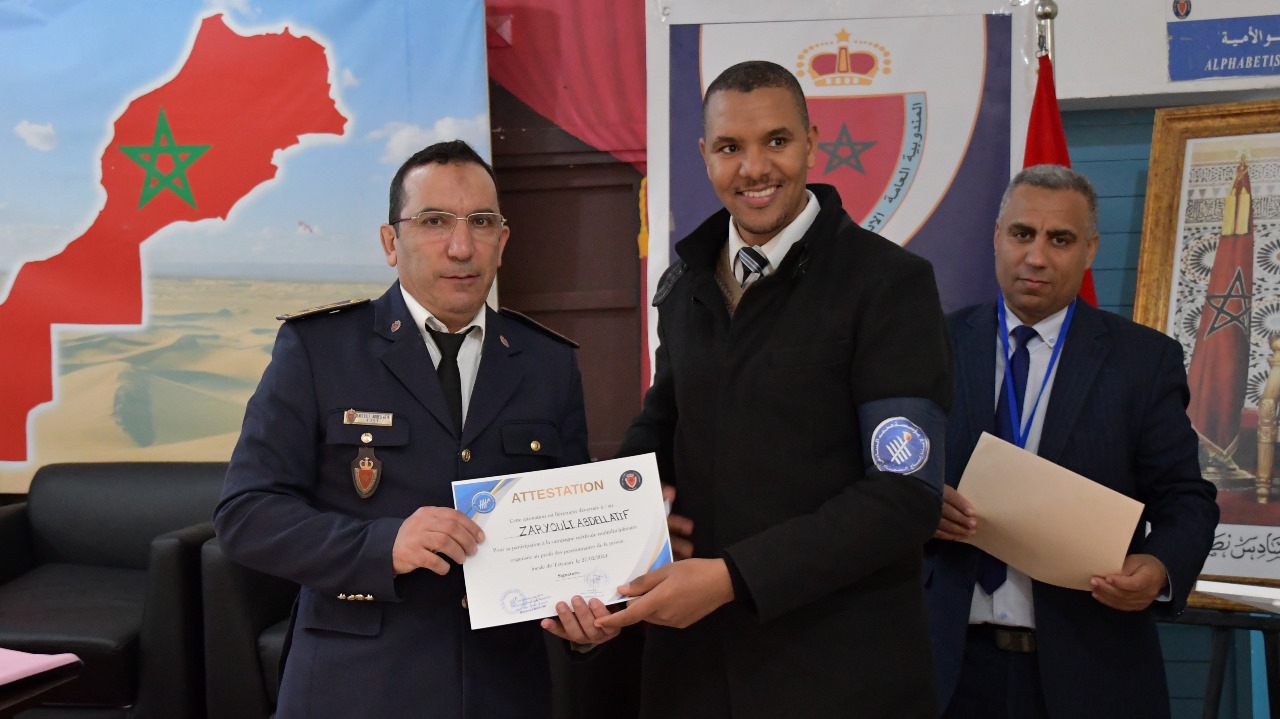 IMG 20240227 WA0066 - شأنكم Tv