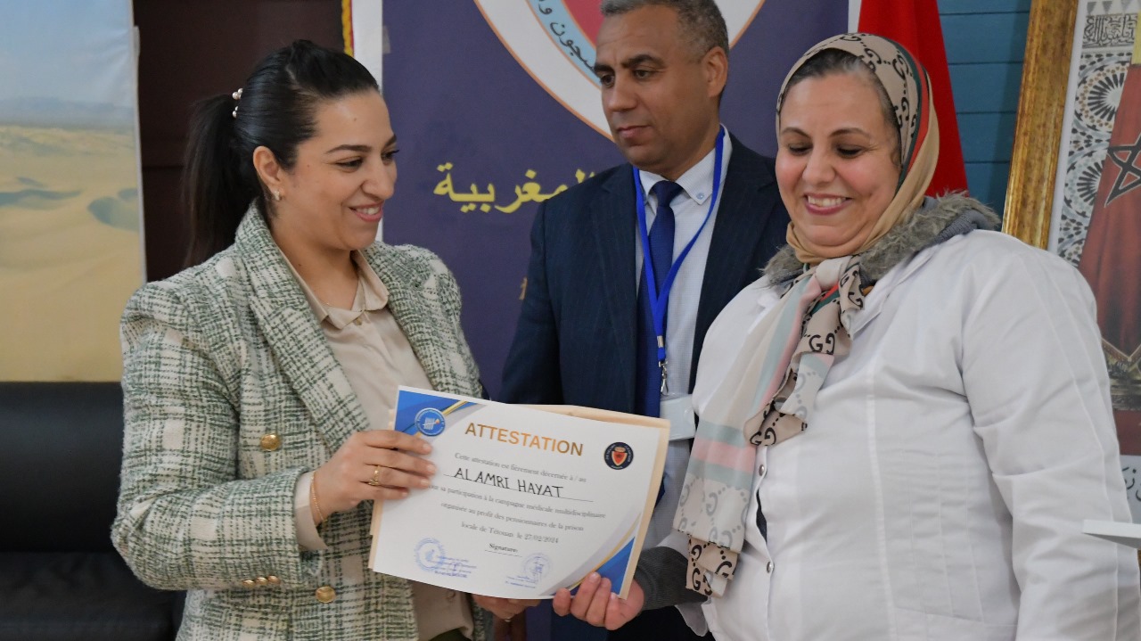 IMG 20240227 WA0068 - شأنكم Tv