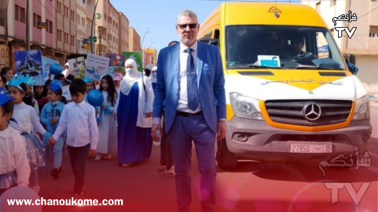 1000418349 - شأنكم Tv