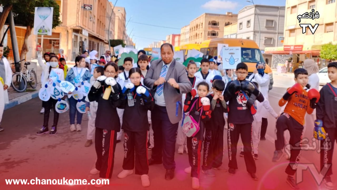 1000418352 - شأنكم Tv