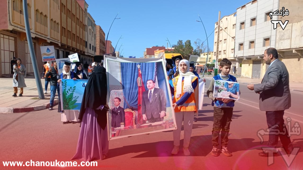 1000418361 - شأنكم Tv