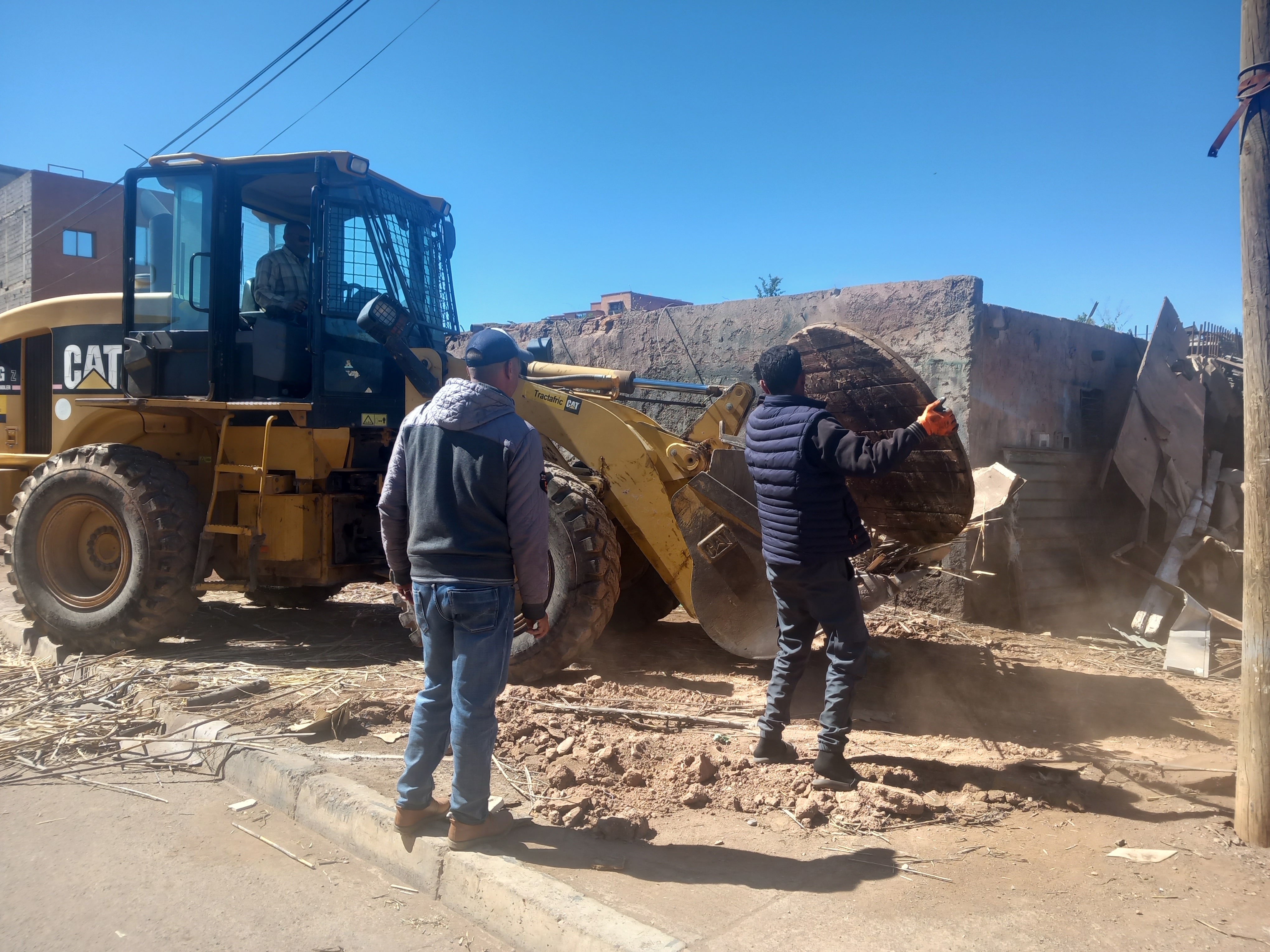 20240307 130242 - شأنكم Tv