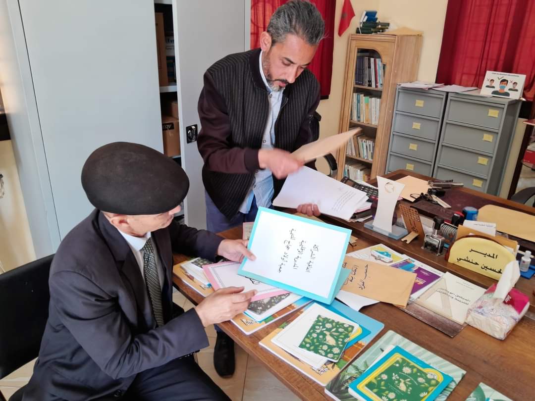 FB IMG 1709838582339 - شأنكم Tv