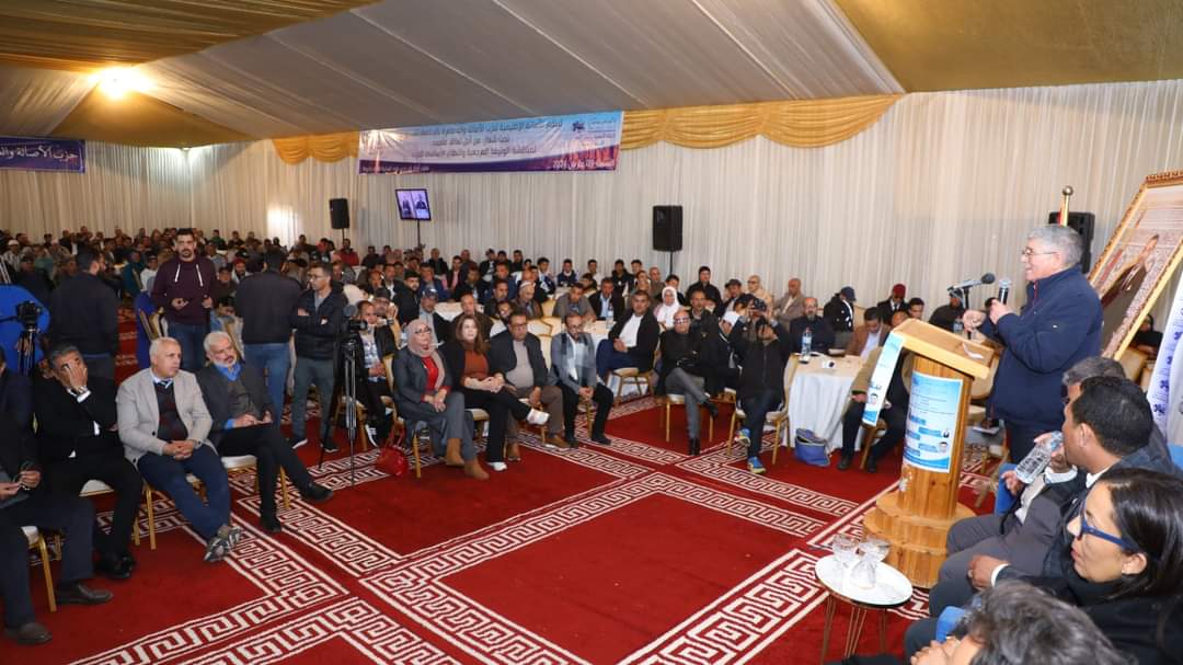 FB IMG 1710013720153 - شأنكم Tv