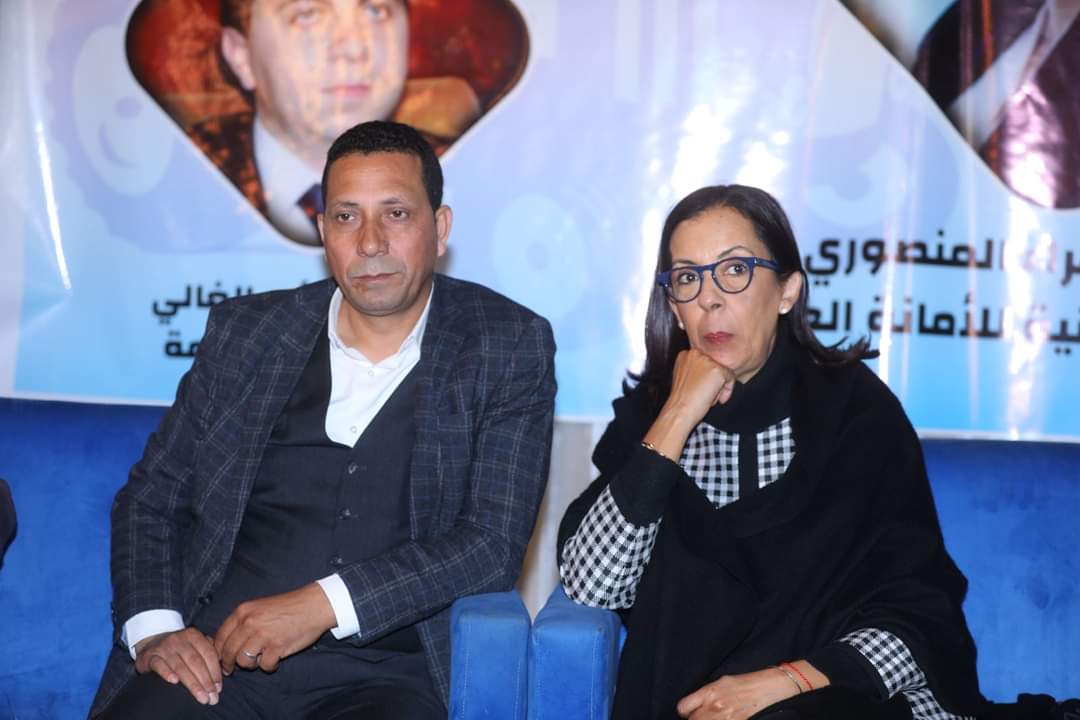 FB IMG 1710013732304 - شأنكم Tv