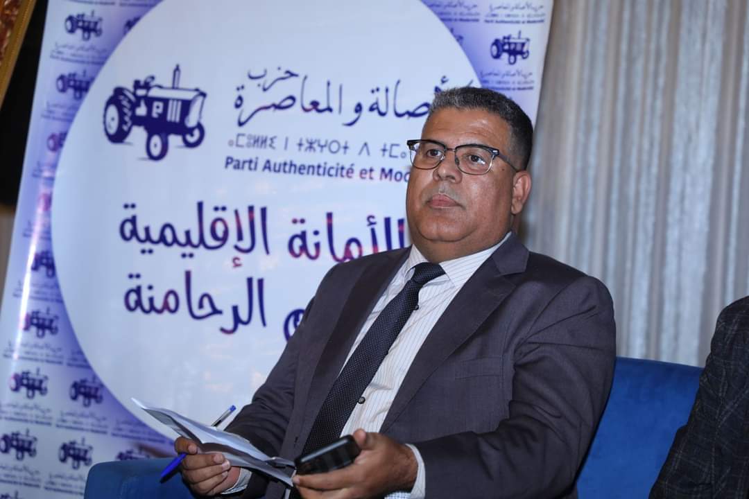 FB IMG 1710013737287 - شأنكم Tv