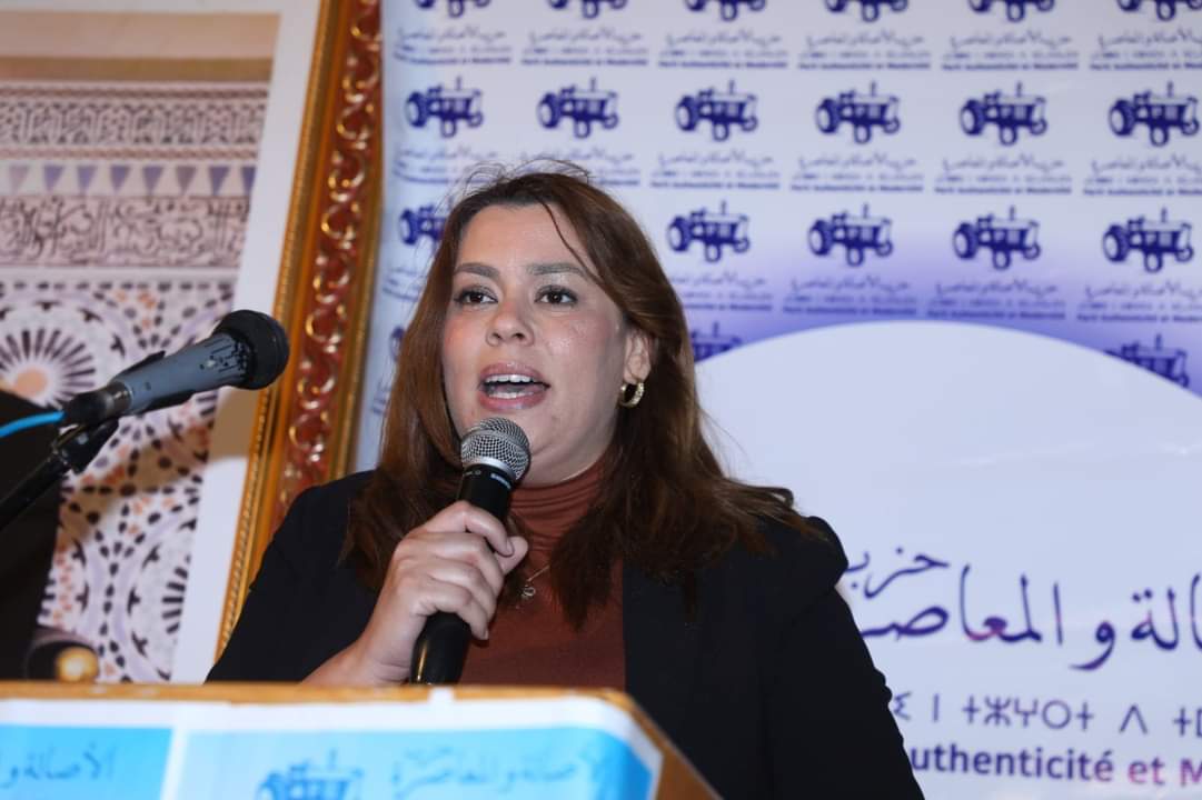 FB IMG 1710013747256 - شأنكم Tv