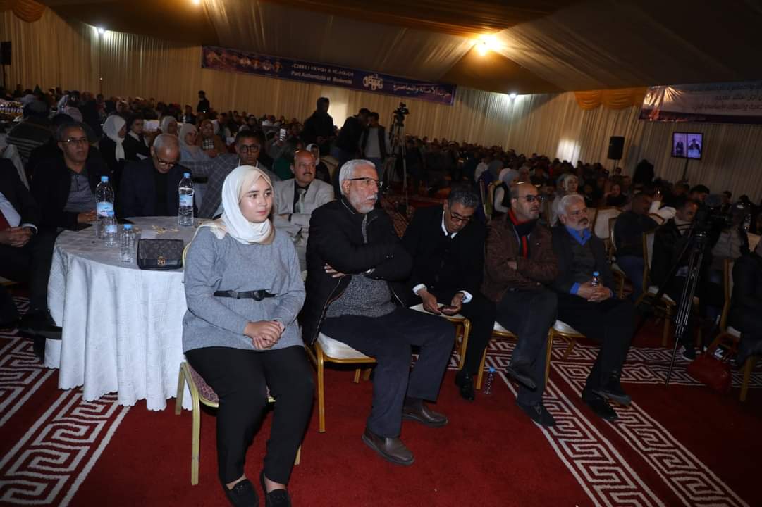 FB IMG 1710013750283 - شأنكم Tv