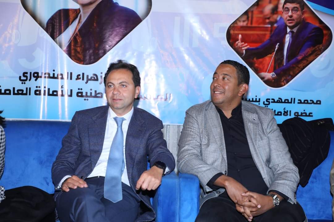 FB IMG 1710013753347 - شأنكم Tv