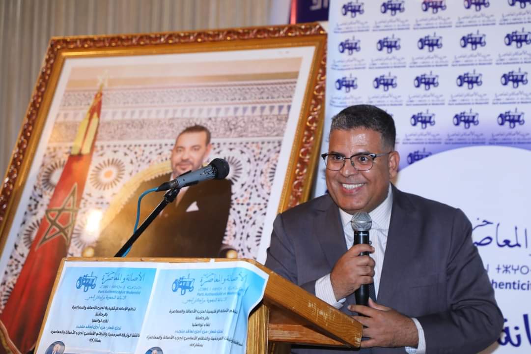 FB IMG 1710013754902 - شأنكم Tv