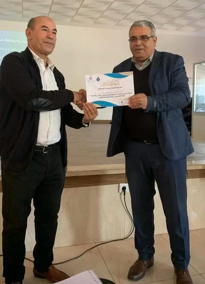 IMG 20240307 WA0047 - شأنكم Tv