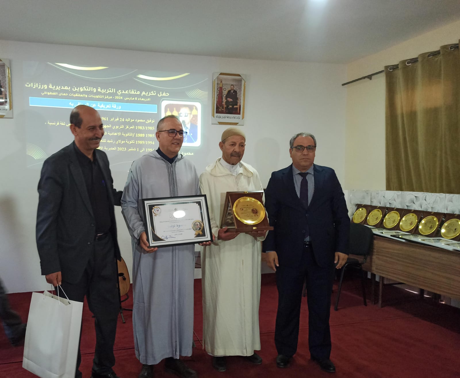 IMG 20240307 WA0457 - شأنكم Tv