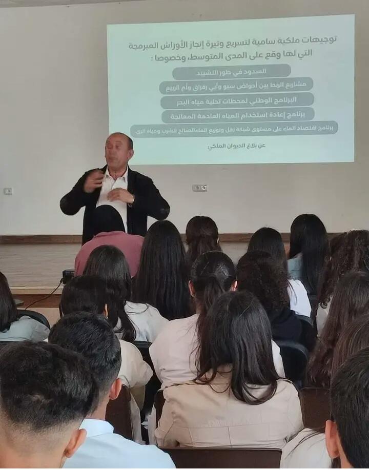 IMG 20240309 WA0082 - شأنكم Tv