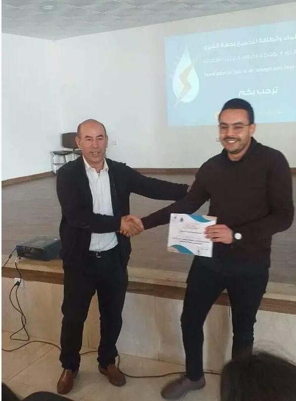 IMG 20240309 WA0083 - شأنكم Tv