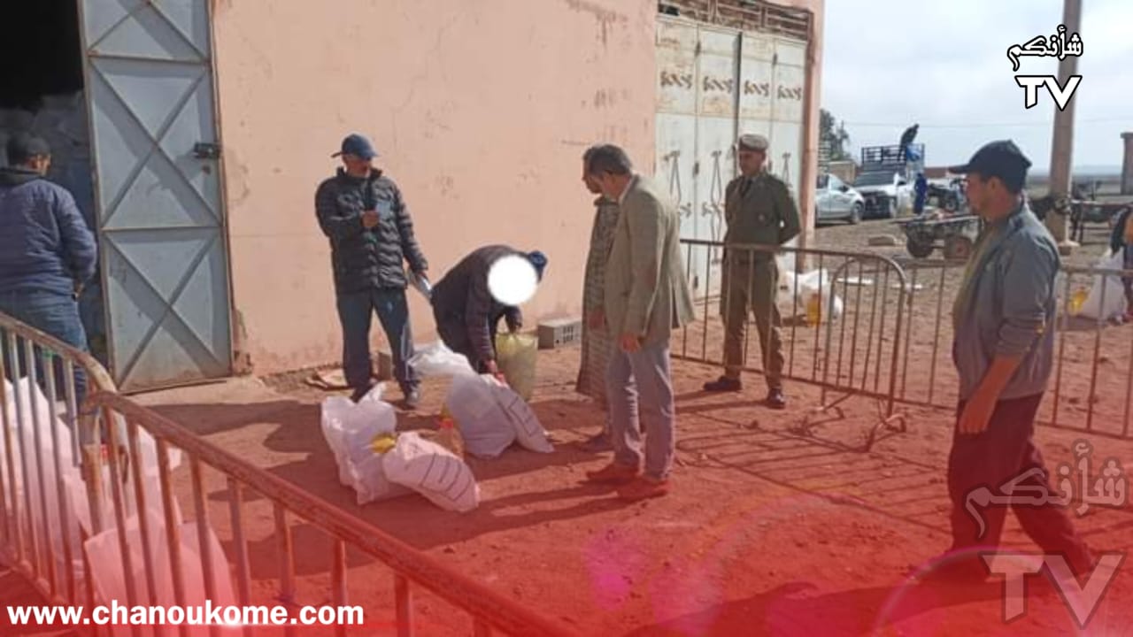 IMG 20240315 WA0024 - شأنكم Tv