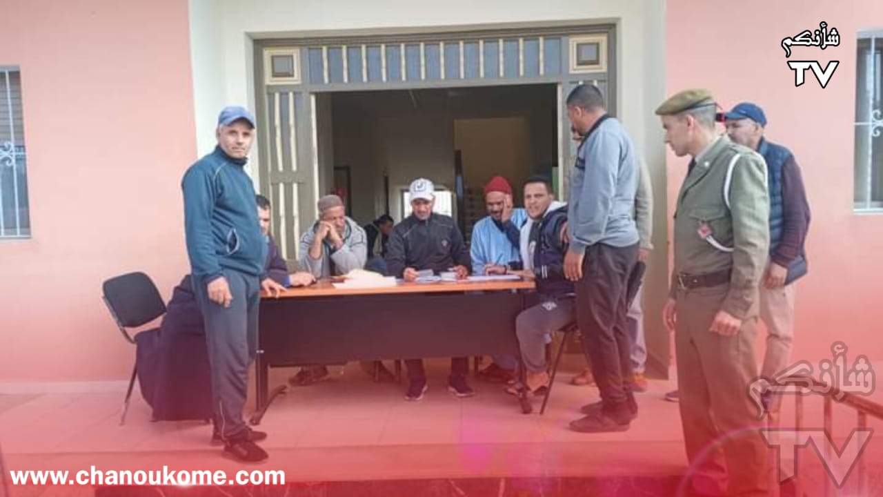 IMG 20240315 WA0025 - شأنكم Tv