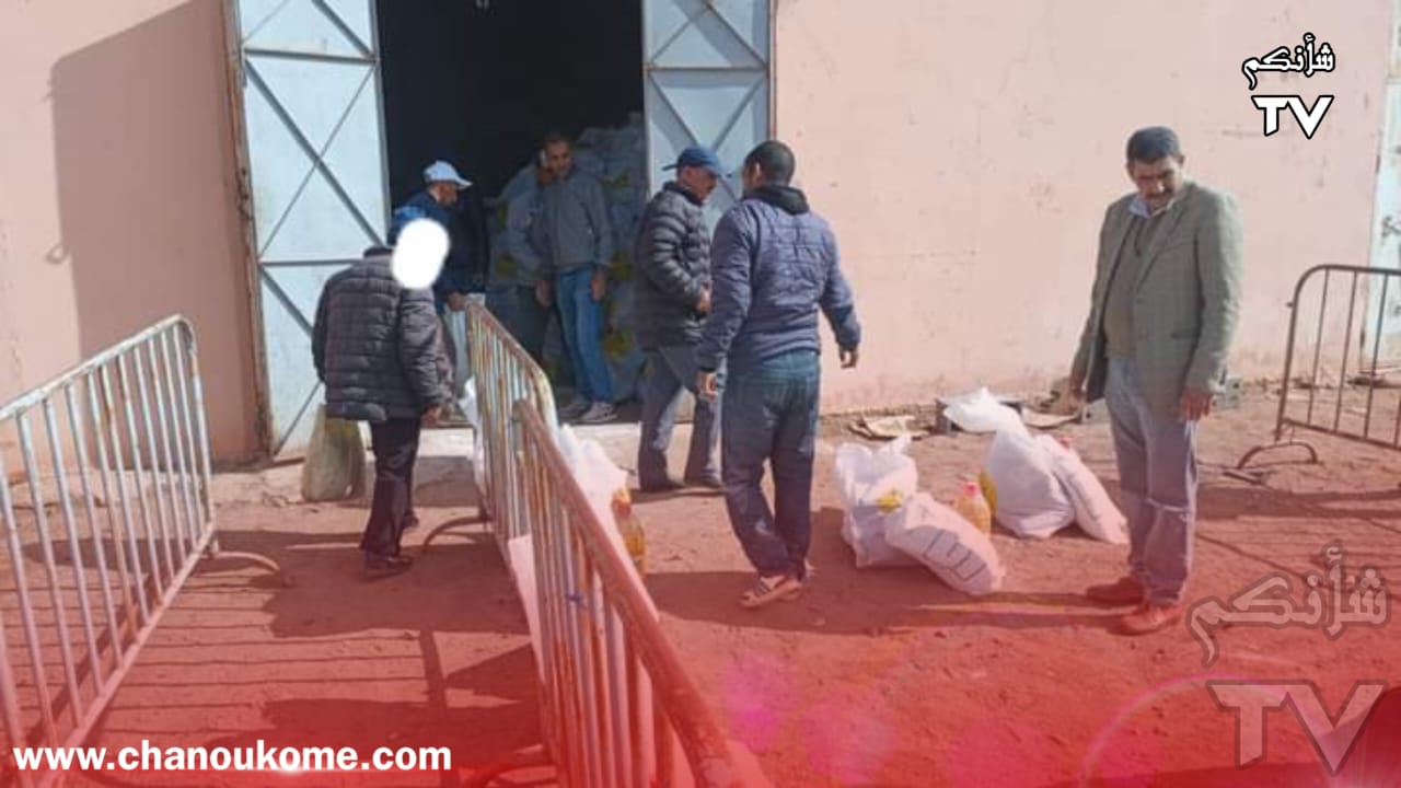 IMG 20240315 WA0026 1 - شأنكم Tv