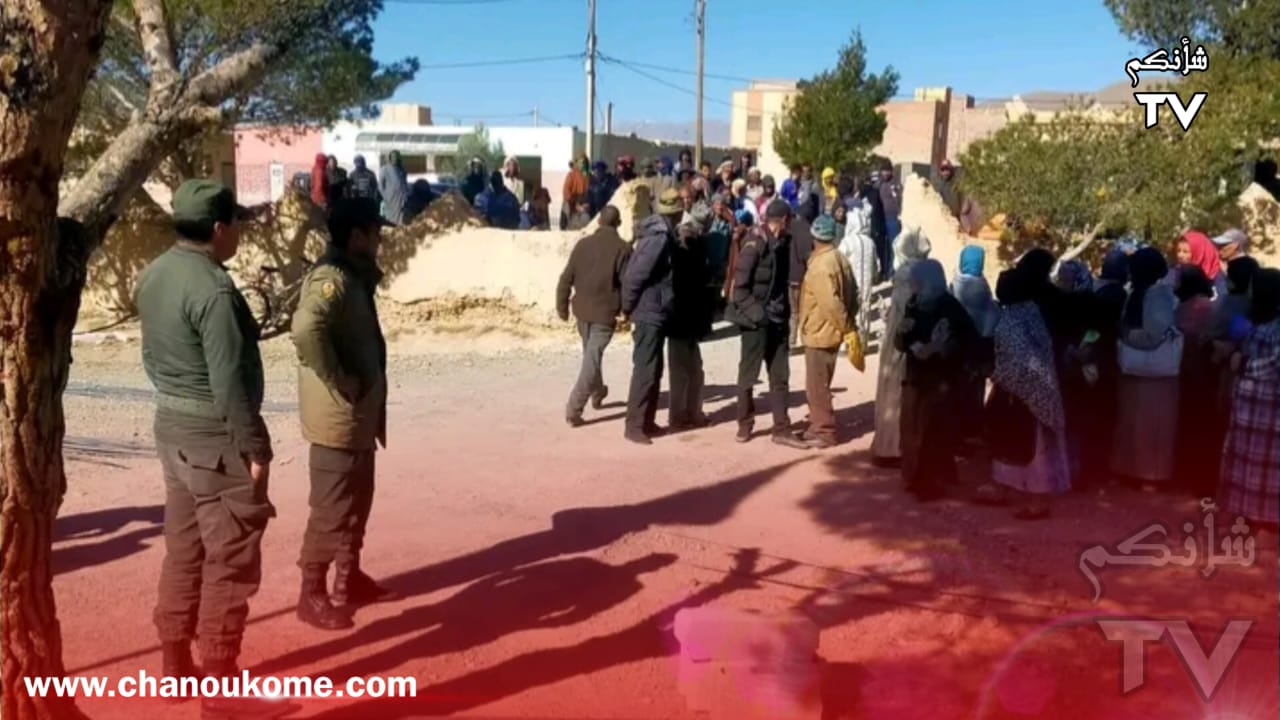 IMG 20240315 WA0028 - شأنكم Tv