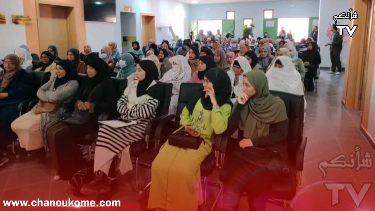 IMG 20240316 WA1030 - شأنكم Tv