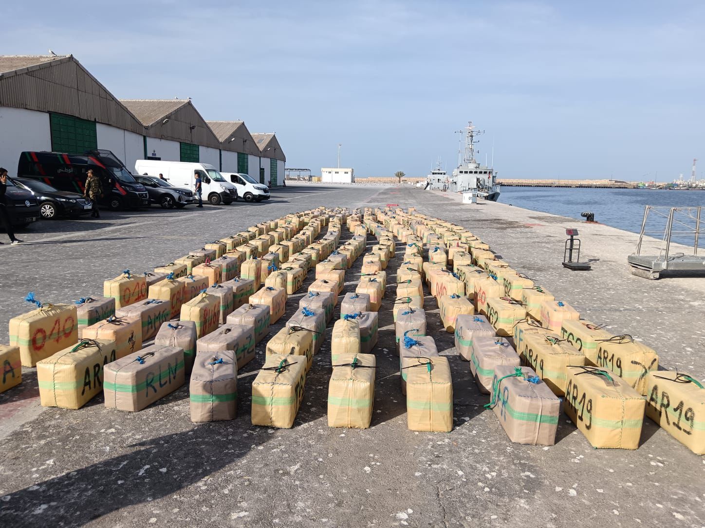 IMG 20240317 WA0060 - شأنكم Tv