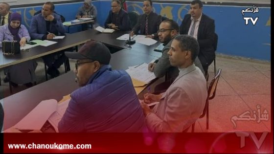 ورزازات… جماعة ترميكت إقليم ورزازات انعقاد دورة استثنائية للمجلس الجماعي بترميكت إقليم ورزازات.