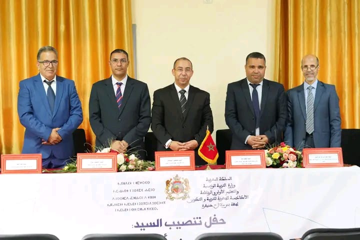 IMG 20240322 WA0054 - شأنكم Tv