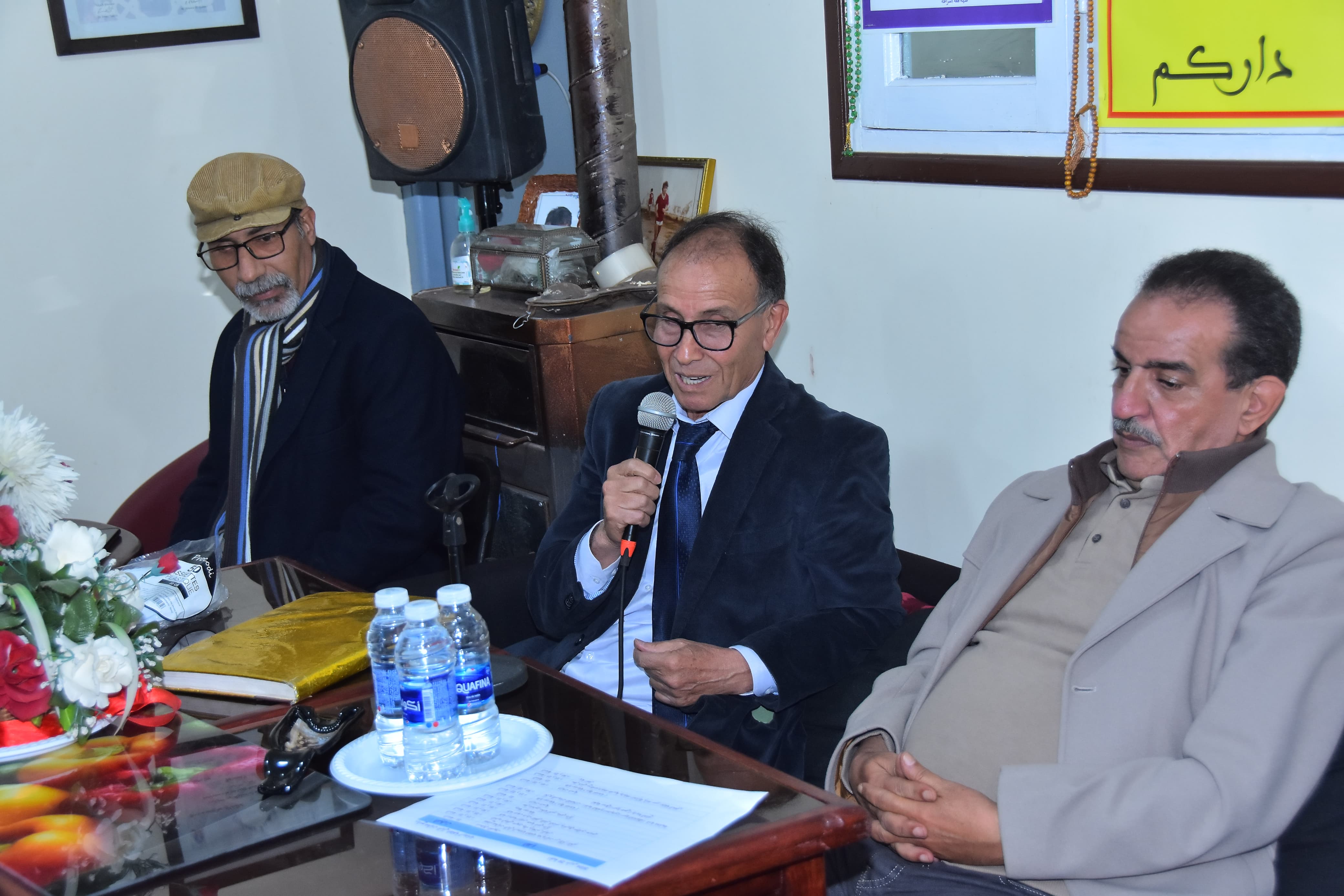 IMG 20240330 WA0028 - شأنكم Tv