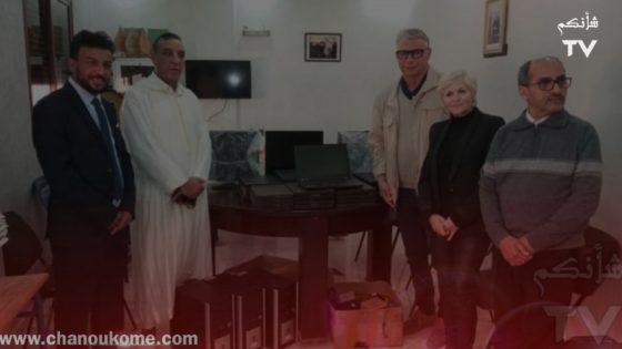 جماعة الدراركة..زيارة للمنظمة الفرنسية Anraz Solidarité لمقر جمعية تيفاوين