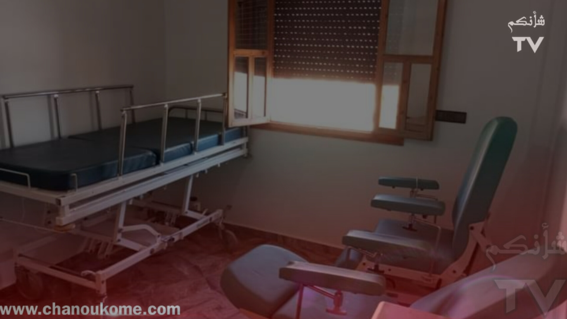 InShot 20240317 022255899 - شأنكم Tv