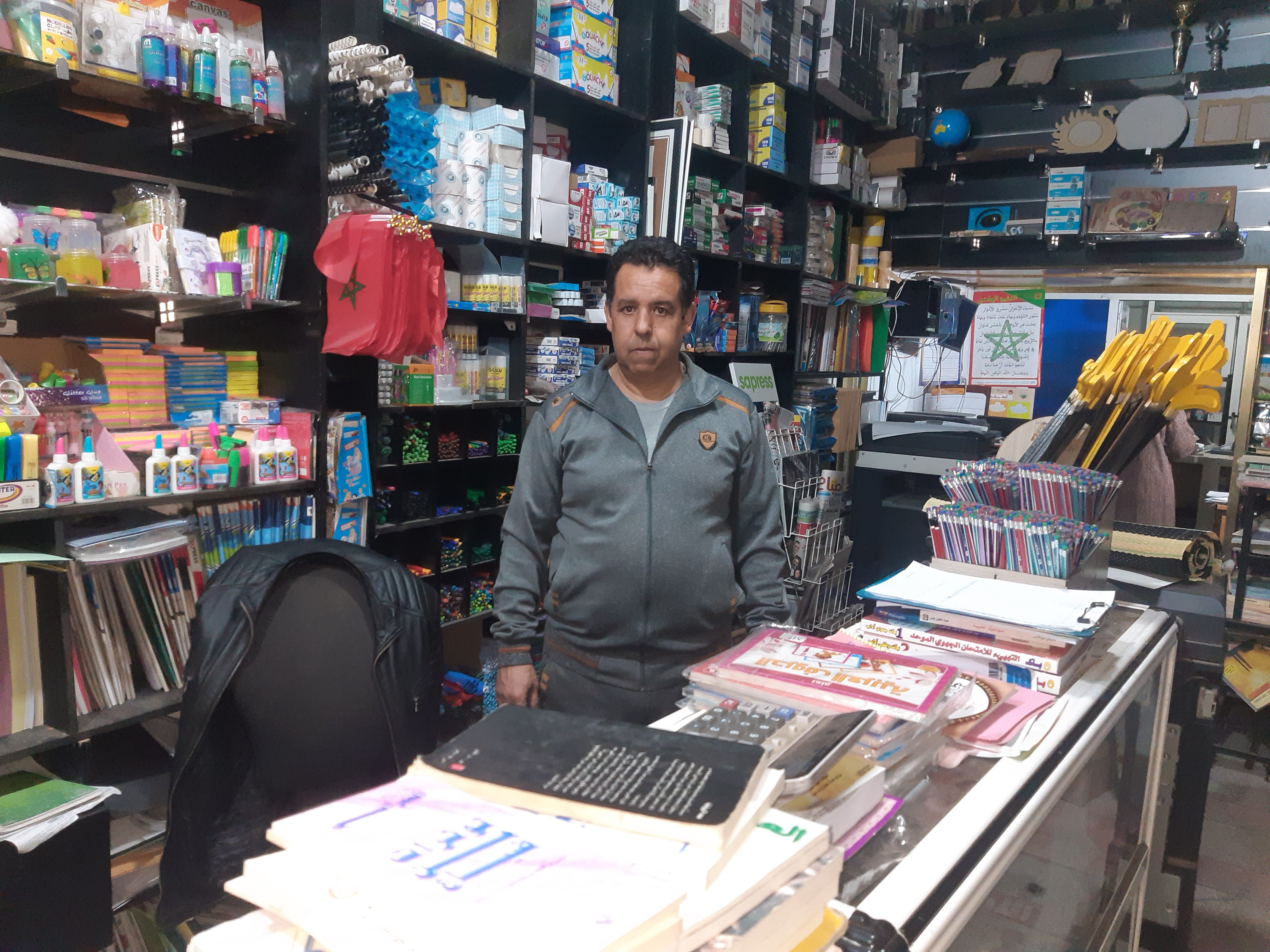 20240331 213749 rotated - شأنكم Tv