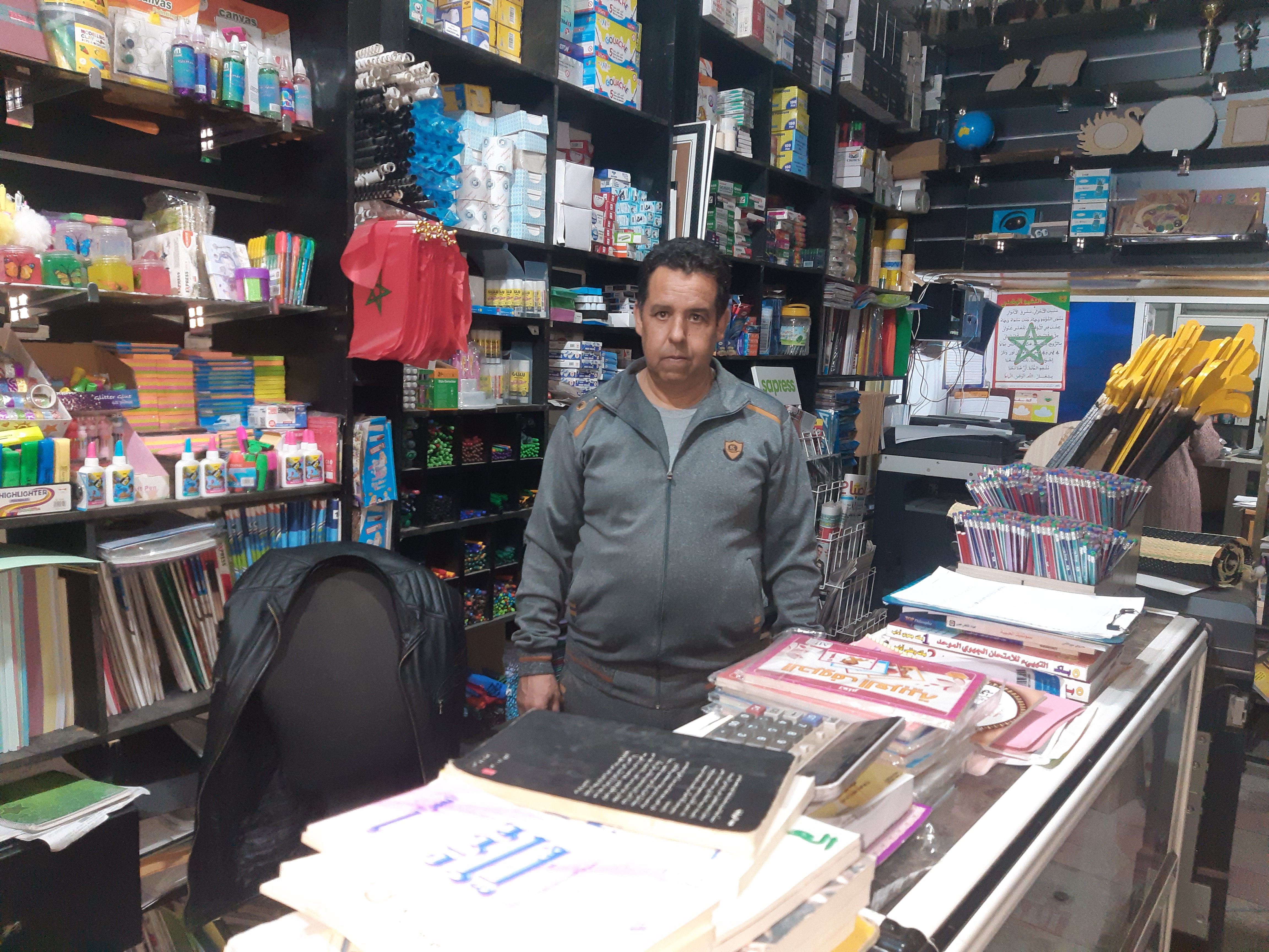 20240331 213752 rotated - شأنكم Tv