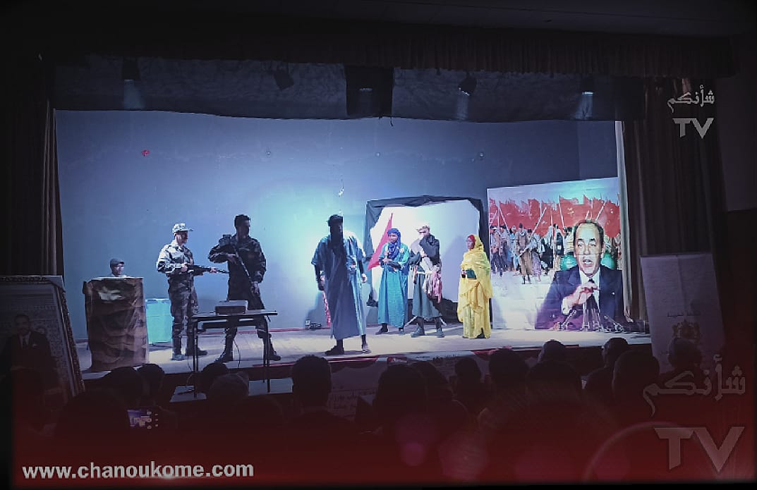 IMG 20240401 WA0107 - شأنكم Tv