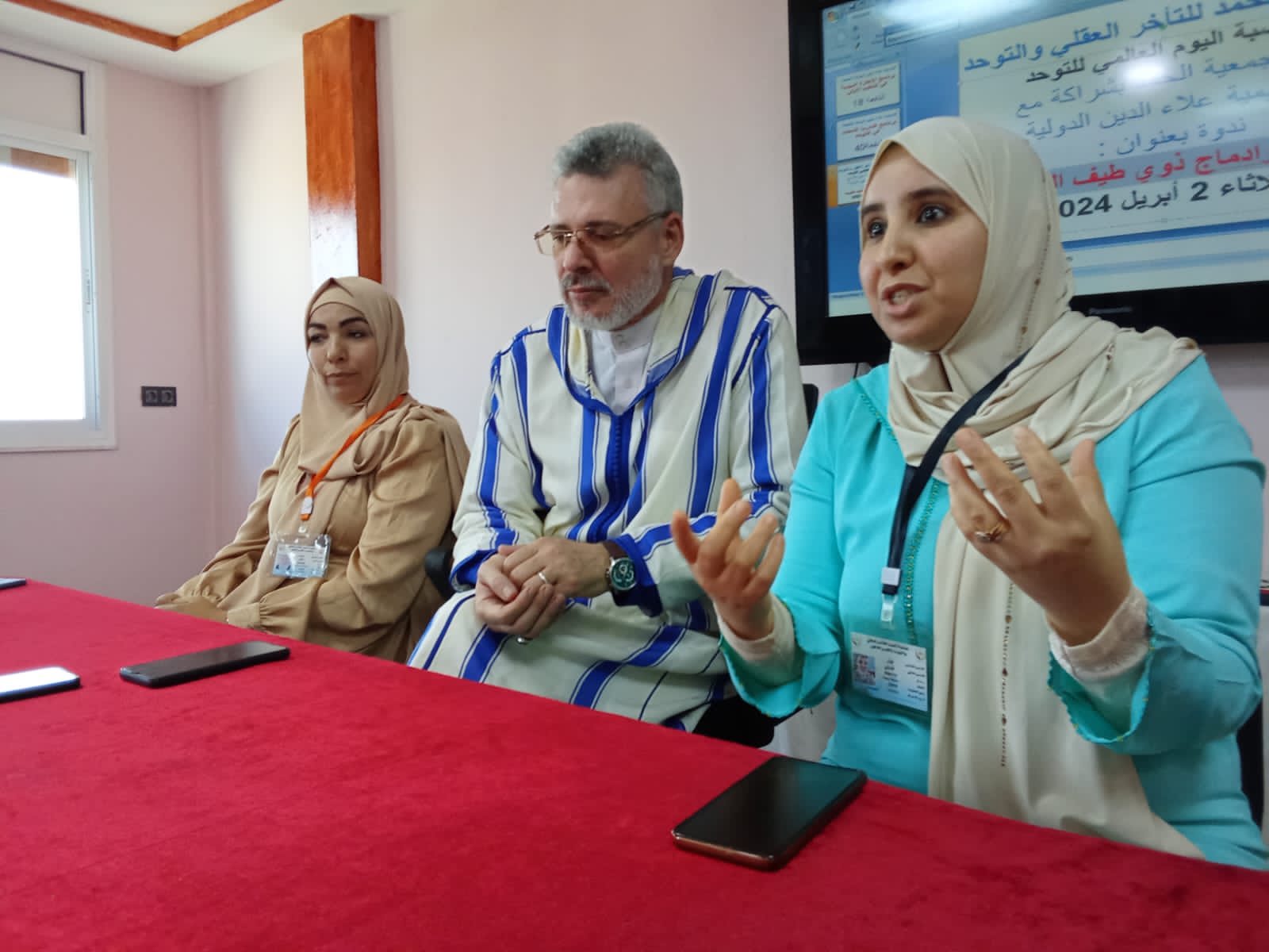 IMG 20240403 WA0006 - شأنكم Tv