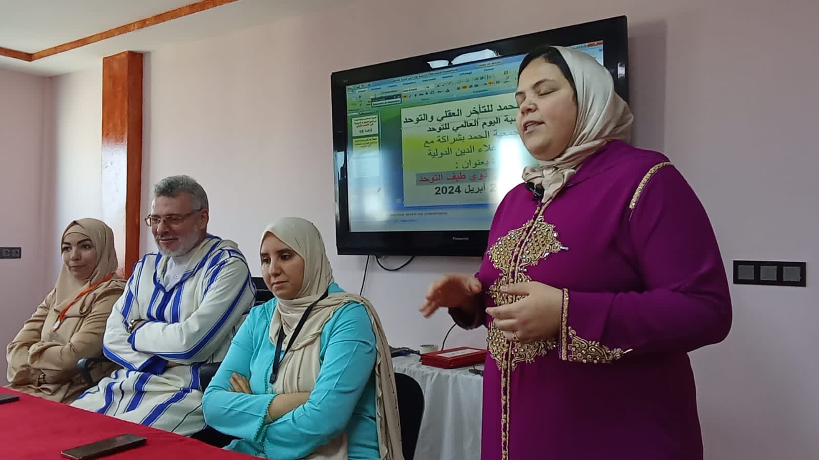 IMG 20240403 WA0009 - شأنكم Tv