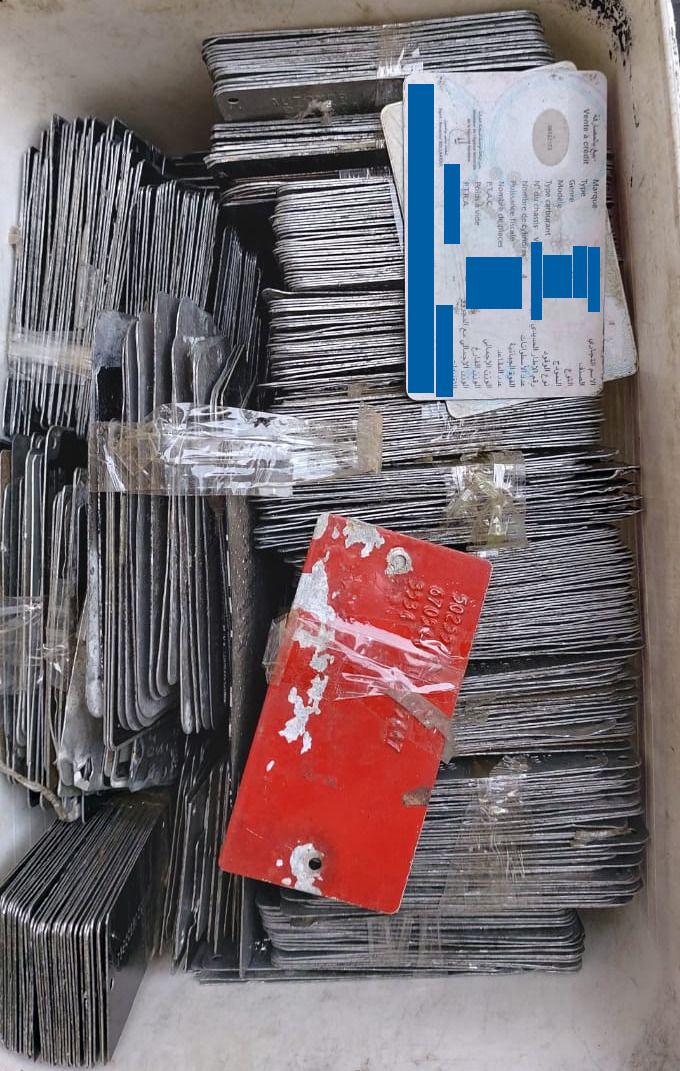 IMG 20240406 WA0028 - شأنكم Tv