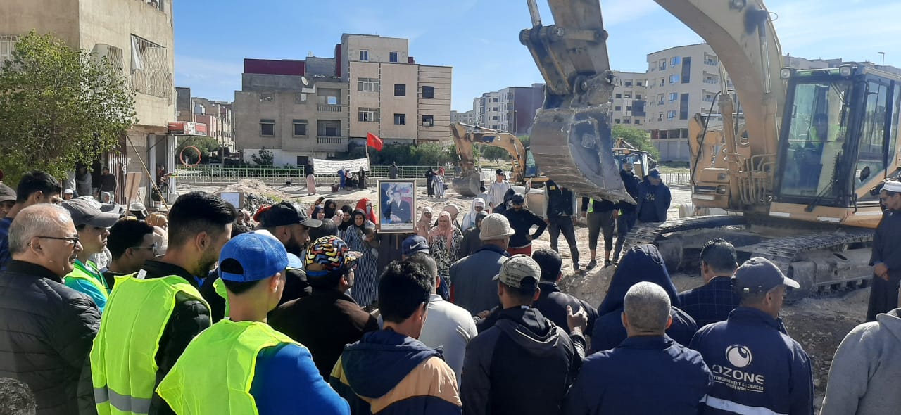 IMG 20240424 WA0066 - شأنكم Tv