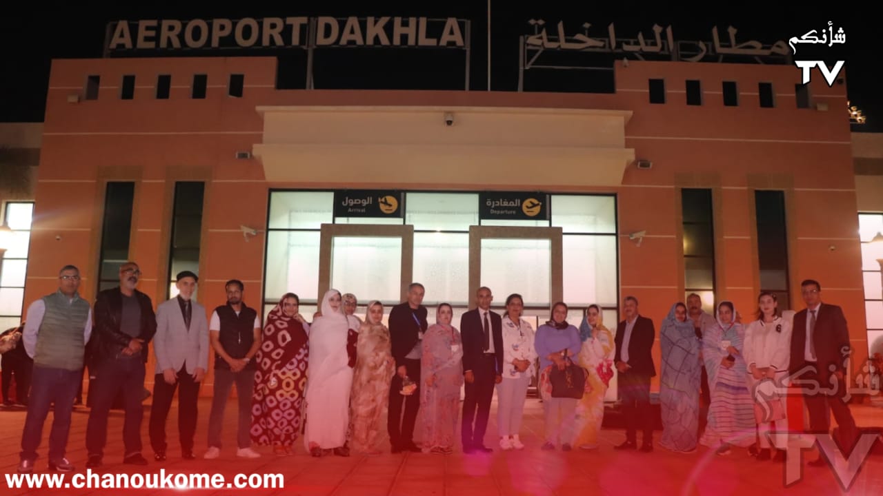 IMG 20240424 WA0076 - شأنكم Tv