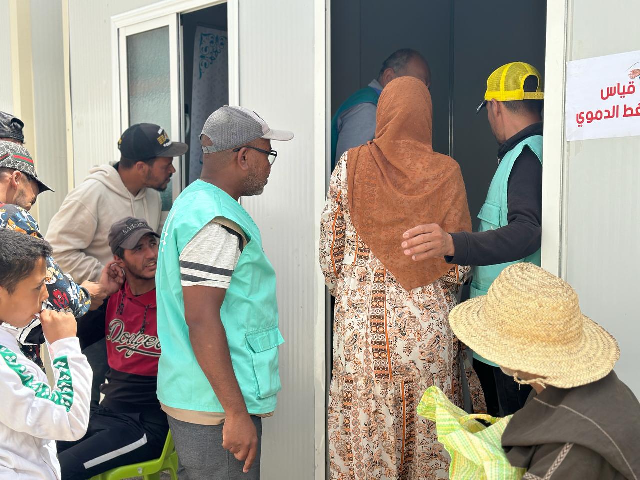 IMG 20240613 WA0045 - شأنكم Tv