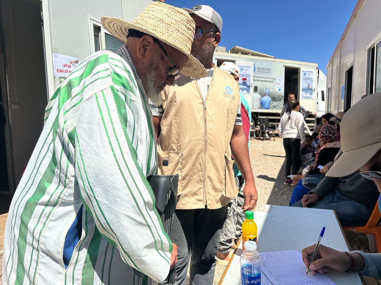 IMG 20240613 WA0050 - شأنكم Tv