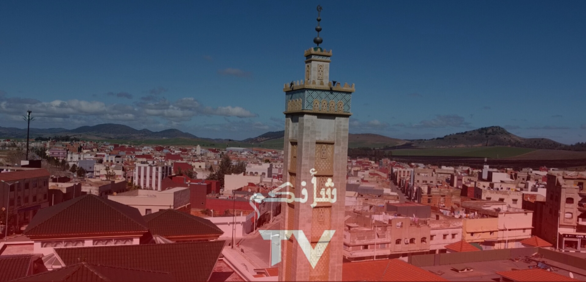 InShot 20240704 160231118 - شأنكم Tv