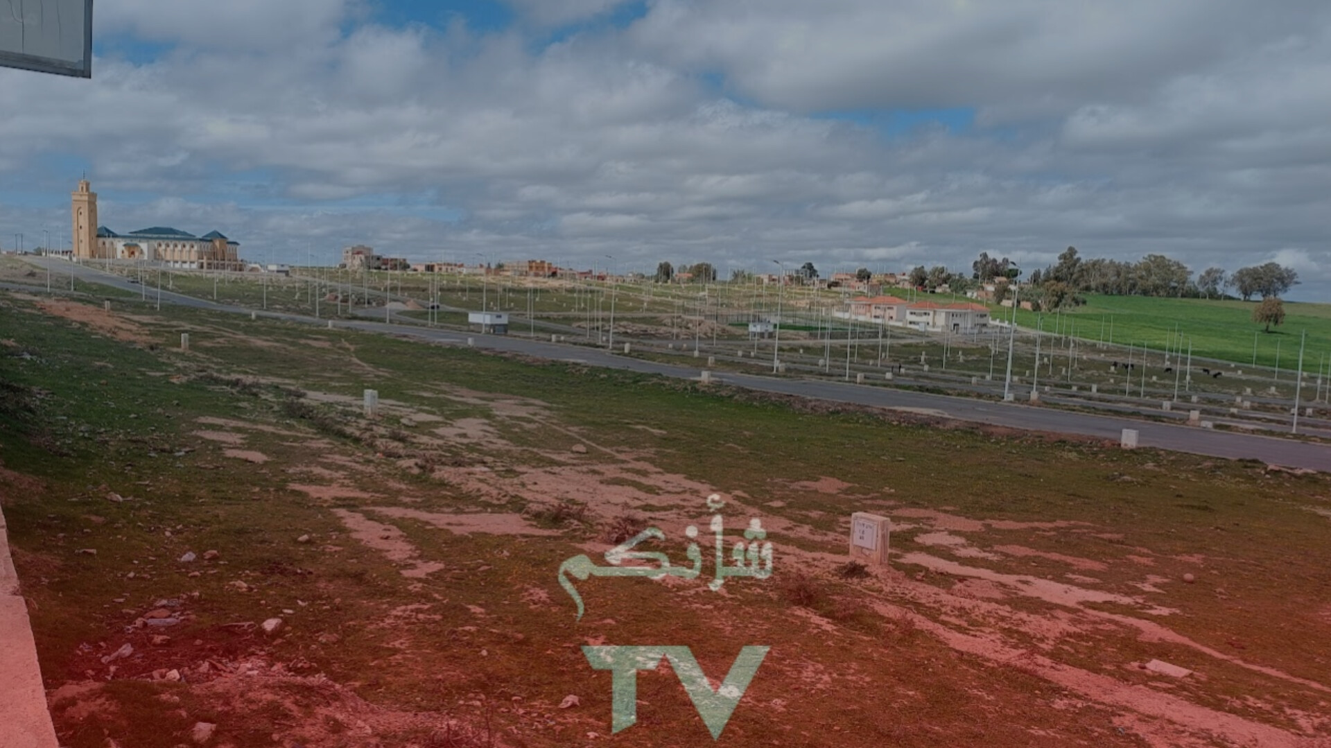 InShot 20240704 184557928 - شأنكم Tv