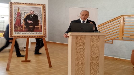سمير اليزيدي عامل الإقليم يترأس حفل الاحتفال بالذكرى 20 لانطلاق المبادرة الوطنية للتنمية البشري