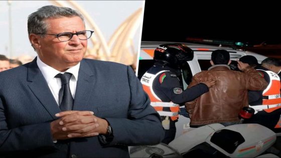 أوقف أمن أكادير شابا بموجب شكاية تقدم بها رئيس الحكومة بتهمة التهديد بالقتل والقذف والتحريض على العنف.
