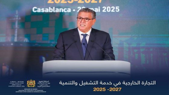 طنجة .. تتويج الفائزين في المسابقة الدولية الثانية للابتكار المفتوح “TDC”