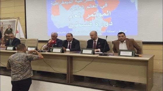 منح المؤتمر العام لاتحاد الشبيبة الاشتراكية الديمقراطية العربية العضوية الكاملة لتنظيم “شبيبة صحراويون من أجل السلام”