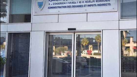 علمت حريدتنا من مصادر جيدة الاطلاع أن مصالح التحصيل بالإدارة العامة للجمارك والضرائب غير المباشرة انتقلت إلى السرعة القصوى في تقليص فاتورة “الباقي تحصيله
