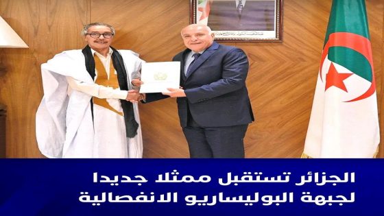 استمرارا للجمود داخل هياكل جبهة البوليساريو الانفصالية استقبل وزير الشؤون الخارجية الجزائري، أحمد عطاف، مساء اليوم، بمقر الوزارة في العاصمة الجزائر،