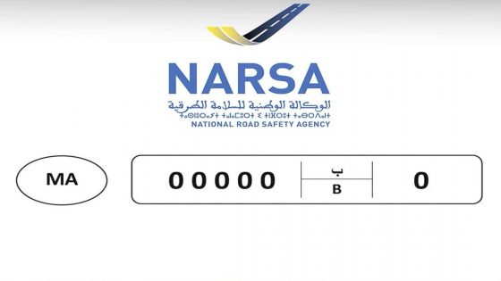 أعلنت الوكالة الوطنية للسلامة الطرقية (نارسا) في بلاغ جديد أنّ على سائقي المركبات المسجَّلة بالمغرب والراغبين في السفر خارج البلاد خلال عطلة الصيف، الالتزام بمقتضيات المادة 28 من القرار الوزاري رقم 2711.10