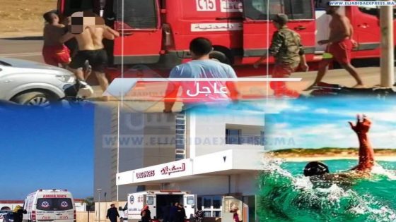 الجديدة | مأساة غرق بشاطئ مولاي عبد الله: أب يلفظ أنفاسه أثناء محاولته إنقاذ طفلته