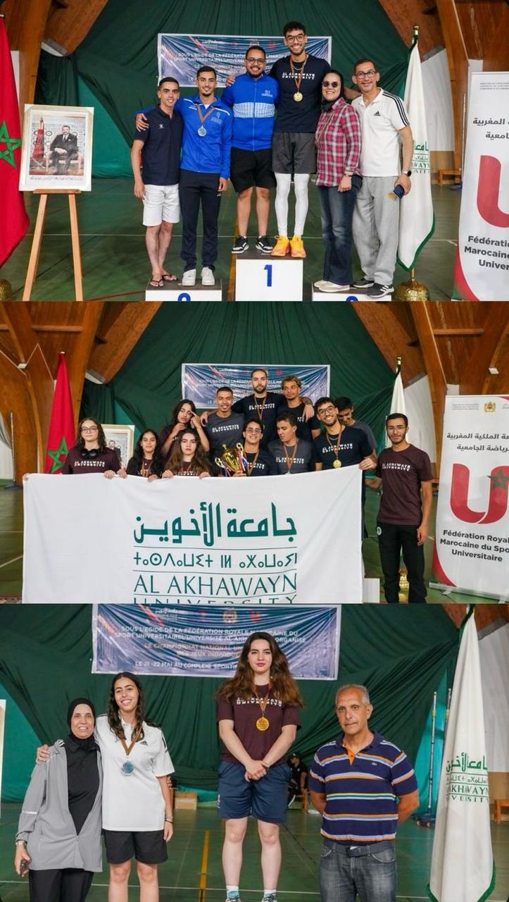 IMG 20250623 WA0005 - شأنكم Tv